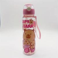 Botella De Agua 700ml a Prueba De Fugas Con Correa Portátil Para Deportes Y Fitness Ecológica Sin BPA Con Diseño Visually Appealing De Oso - details 12