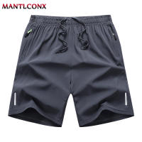 Shorts De Verano Para Hombre Quick Dry Fitness Running Deportivos Pantalones Cortos Casual Clásicos Con Bolsillos Cintura Media Talla M a XXXL Colores Negro Gris Oscuro Azul Oscuro - details 15