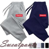 Pantalones De Lijero De Algodón Para Hombre Con Estampado De Lujo Y Forro De Fleece Para Otoño E Invierno Pantalones De Correr Cálidos Y Rectos Para Exteriores - details 1
