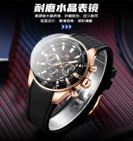 Reloj De Pulsera Deportivo Casual Para Hombres MINI FOCUS Gran Dial Luminoso Resistente Al Agua Cuarzo Multi-function Corona a Contrachavija Calendario - details 14