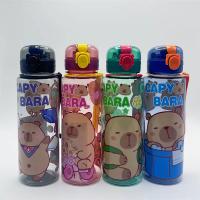 Botella De Agua 700ml a Prueba De Fugas Con Correa Portátil Para Deportes Y Fitness Ecológica Sin BPA Con Diseño Visually Appealing De Oso - details 1