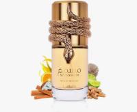 Spray Musamam White Intense 100 Ml - details 2