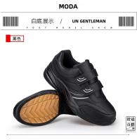 Zapatillas De Deporte Casuales Para Hombre Cuero Ajustable Con Hebilla Y Cierre Blanco Zapatillas Deportivas Masculinas Tenis - details 26