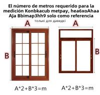 Tira De Sellado Para Ventanas Y Puertas 6M Espuma Silenciosa a Prueba De Viento Y Polvo Adhesiva Para Ventanas De Deslizamiento Y Casement Tapete Acústico Para Puerta - details 19