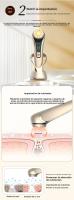 Dispositivo De Belleza RF Para Levantamiento Y Fortalecimiento Facial Rejuvenecimiento EMS Microcorriente Para El Hogar Regalo - details 6