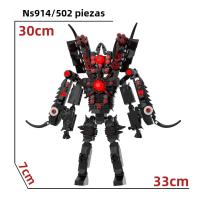 Bloques De Construcción MOC Skibidi Toilet Speaker Titan Modelo Juguete De Plástico Para Niños Regalo De Navidad Y Cumpleaños - details 0