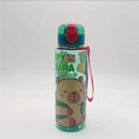 Botella De Agua 700ml a Prueba De Fugas Con Correa Portátil Para Deportes Y Fitness Ecológica Sin BPA Con Diseño Visually Appealing De Oso - details 17