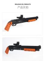 Bloques De Construcción Militar Asamblea AK47 Rifle AWM Modelo WW2 Juguete De Armas De Fuego Para Niños Serie De Ejército - details 9