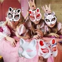 Mascarillas De Gato Blanco En Blanco Para DIY 10-50PCS Con Correas Para Halloween Cosplay Fiesta De Disfraz Animal Mitad De Rostro - details 2