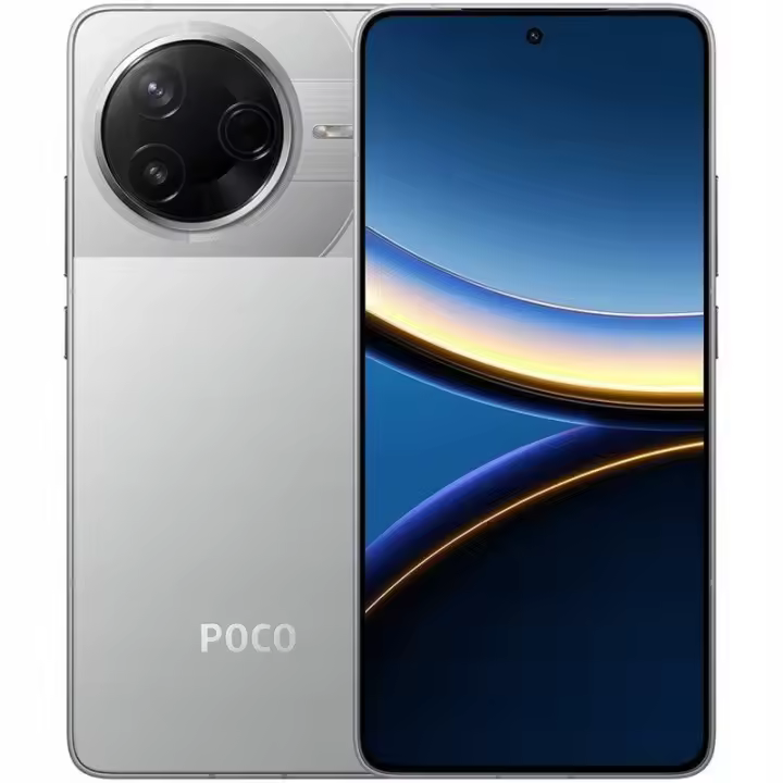 Xiaomi Poco F7 Pro 5G 256GB - 1