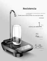 Bomba De Botella De Agua USB Recargable Automática Dispensador Eléctrico Portátil Para El Hogar Adecuado Para Uso Doméstico - details 3