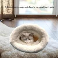 Cama Caliente Para Gatos Auto-regulable Funda De Sueño De Invierno Para Mascotas Pequeñas Y Perros Cachorros Sillón Suave De Peluche Para Interiores - details 5