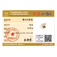 Encantos De Viaje Para Café Plata Charms Para Perros Y Gatos Corazón De Cuentas Adecuados Para Pulsera Original DIY Tendencia Clásica Vintage Romántica - details 3