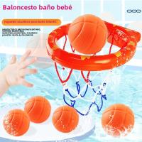 Juguetes De Baño Para Bebés Niño Juego De Agua Mini Canasta De Basquetbol En La Bañera Set De Juego De Agua Para Niños De 0 a 6 Años Material Plástico PC - details 0