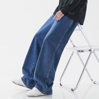Nuevos 2025 Pantalones Vaqueros Casuales Para Hombres Con Pierna Recta Y Larga Estilo Coreano Callejero Con Cierre Elástico - details 6
