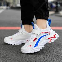 Zapatos De Correr Para Niños Y Niñas Ligeros Y Transpirables En Color Negro Con Suela Antideslizante Para Caminar Y Escolaridad - details 9