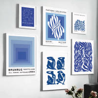 Pintura En Lienzo De Hojas De Coral En Azul Estilo Bauhaus Matisse Picasso Decorativa Para Sala De Estar Arte En La Pared Sin Marco - details 1
