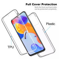 Funda para Xiaomi Redmi 15C Carcasa 360 Proteccion Completa 2en1 Delantera + Trasera Doble 2 Piezas Transparente - Meloenvias - details 1
