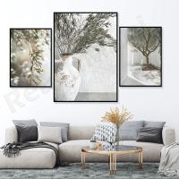 Arte De Pared Minimalista Nórdico Sin Marco Olivo Ramas Y Hojas En Lienzo HD Pintura a Óleo Impresiones Para Dormitorio Y Sala - details 2