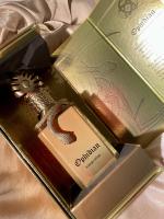 Paris Corner Ophidian Mango Bliss Eau de Parfum 100 ml – Fragancia Unisex Exótica y Sofisticada - details 1