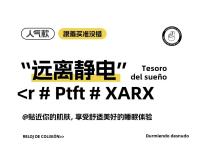 Sábana Cálida De Invierno Con Banda Elástica Para Cama Single/Queen/King Cubierta De Seda Coral Gruesa Sábana Fluffy Fitted Para Cama - details 12