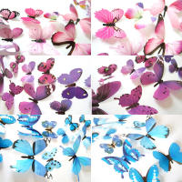 12pcs Parches De Pared Decorativos 3D Mariposa Arcoíris PVC Para Decoración Del Hogar Sala De Estar Estilo Moderno Adhesivos De Pared - details 3