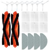 Accesorios Para Aspiradora Xiaomi S20 E10 E12 B112 C103 D106: Cepillo Principal Cepillo Lateral Paño De Mopa Filtro HEPA - details 0