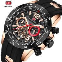 Reloj De Deporte Para Hombre MINI FOCUS Con Grande Dial Luminoso Multifuncional Resistente Al Agua Cuarzo Silicona Correa 220mm - details 4