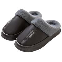 Zapatillas De Casa Para Hombre Invierno Interior Cálidas Cuero Sintético Impermeable Funda De Plush Gruesa Zapatos De Piso - details 1