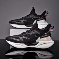 Zapatos De Correr Para Hombre Ligeros Y Transpirables Zapatillas Deportivas Casuales Antideslizantes Para Caminar Y Jogging - details 9