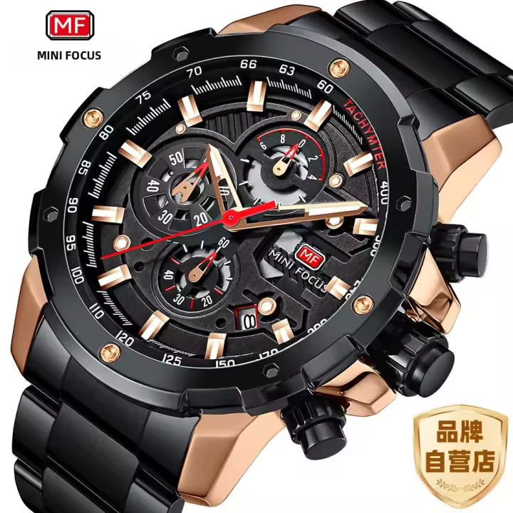 Reloj De Pulsera De Cuarzo Para Hombre MINI FOCUS Gran Dial Resistente Al Agua Con Función De Calendario Y Luz Trasera Acero Inoxidable Estilo Casual - 1