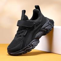 Zapatos De Correr Para Niños Y Niñas Ligeros Y Transpirables En Color Negro Con Suela Antideslizante Para Caminar Y Escolaridad - details 2