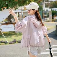 Chaqueta De Verano Corta Para Mujer Color Sólido Deporte Al Aire Libre Ropa Respirable Suelta Protección Solar - details 1
