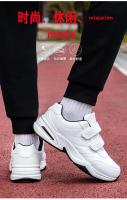 Zapatillas De Deporte Casuales Para Hombre Cuero Ajustable Con Hebilla Y Cierre Blanco Zapatillas Deportivas Masculinas Tenis - details 2
