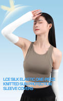 Mangas De Seda Helada SCVCN UPF50+ Protección Solar Transpirables Para Ciclismo Y Deportes Al Aire Libre Protección De Mano Para Automóviles Unisex - details 3