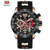 Reloj De Deporte Para Hombre MINI FOCUS Con Grande Dial Luminoso Multifuncional Resistente Al Agua Cuarzo Silicona Correa 220mm - details 8