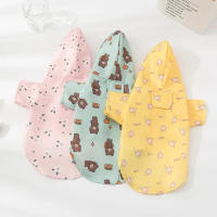 Chaqueta Impermeable Para Perros Pequeños De Verano Con Manga Corta Ropa De Mascota Para Perritos Chihuahua Bichon Schnauzer Welsh - details 2