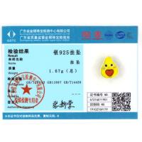 Encantos De Viaje Para Café Plata Charms Para Perros Y Gatos Corazón De Cuentas Adecuados Para Pulsera Original DIY Tendencia Clásica Vintage Romántica - details 10