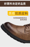 Zapatos De Vestir Para Hombre Cómodos Y Transpirables Antideslizantes Clásicos Para Bodas Y Oficina Material De Cuero Formal Elegante - details 8