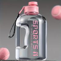Botella De Agua 1700ml Para Deportes Fitness Ciclismo Y Hidratación Diaria Unisex Material Plástico Reutilizable - details 4