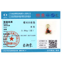 Encantos De Viaje Para Café Plata Charms Para Perros Y Gatos Corazón De Cuentas Adecuados Para Pulsera Original DIY Tendencia Clásica Vintage Romántica - details 13