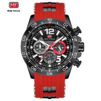 Reloj De Deporte Para Hombre MINI FOCUS Con Grande Dial Luminoso Multifuncional Resistente Al Agua Cuarzo Silicona Correa 220mm - details 5