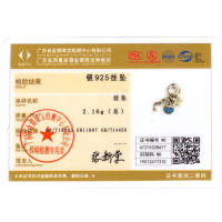 Encantos De Viaje Para Café Plata Charms Para Perros Y Gatos Corazón De Cuentas Adecuados Para Pulsera Original DIY Tendencia Clásica Vintage Romántica - details 8