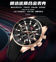 Reloj De Pulsera Deportivo Casual Para Hombre MINI FOCUS Gran Dial Luminoso Resistente Al Agua Cuarzo Multi-function Corona a Contrachavija Calendario - details 10