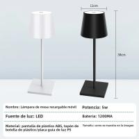 Lámpara De Mesa LED Nórdica Recargable Toque Dimmable Para Decoración De Habitación Comedor Café Estilo Moderno Con Luz De Lectura Y Ambiente - details 1