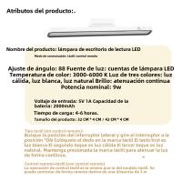 Lámpara De Escritorio LED Recargable Con Imán Y Control Remoto Luz Nocturna Dimmer Continuo Para Dormitorio Armario - details 13