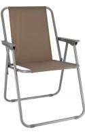 GREATOOL Silla de Playa Plegable con Reposabrazos, 75 x 53 x 43cm, Silla de Playa Plegable, Asiento Ideal para Playa, Jardín, Terraza - details 2
