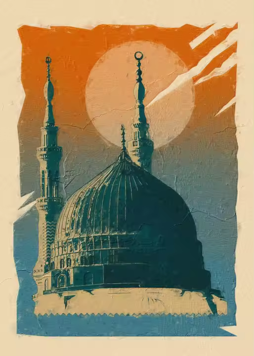 Póster De Lienzo De Masjid Islámico Mecca Medina Kaaba Allah Lugar Sagrado Arte De Pared Para Decoración Del Salón - 1