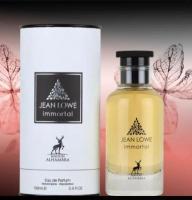 Jean Lowe Immortel Maison Alhambra Eau de Parfum 100 ml · Perfume Unisex de Lujo · Fragancia Elegante y Sofisticada con Notas Florales y Amaderadas · Aroma Intenso, Duradero y Atractivo · Perfume Premium para Hombre y Mujer - details 1