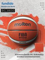 Baloncesto Molten BG3800 PU Certificación Oficial Balón Estándar Para Entrenamiento De Hombres Y Mujeres Para Competencias - details 0